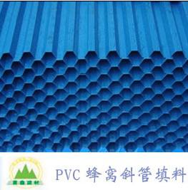 б�ܣ�������ϩpvc���|(zh��)��