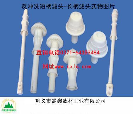 ��ˮ���_ϴ�V�^�Vñ