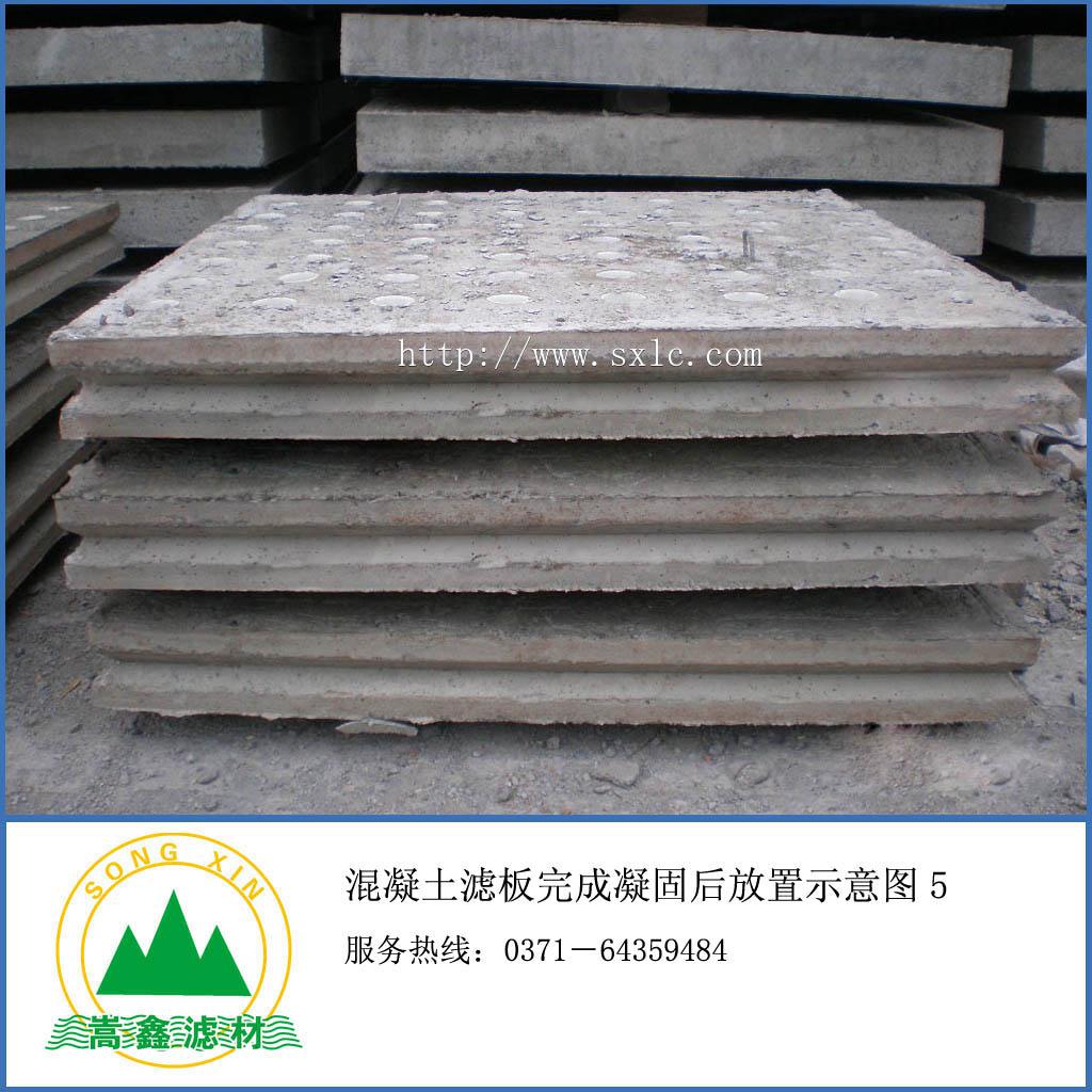 �V��,ˮ���V��,��Ӳ���A(y��)�ƞV��