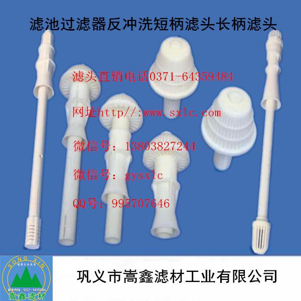 ��ˮñ,�V�^,�Vñ,�L���V�^,�̱��V�^