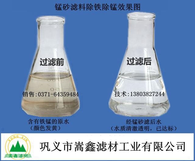 �iɰ,��Ȼ�iɰ,�iɰ�V��,�F�i����,���F�i,�iɰ�^�V��