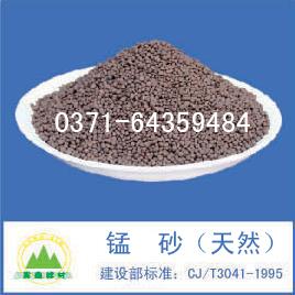 �iɰ,��Ȼ�iɰ�V��,�iɰ�V��,�iɰ���F���i,�iɰ�^(gu��)�V��