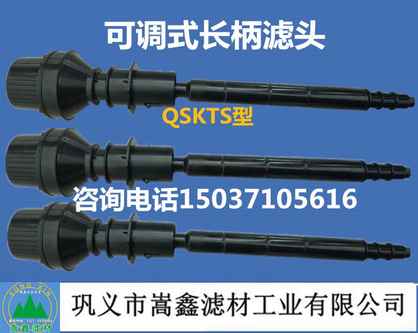 �V�^,�L���V�^,ˮ�^�pʧ,��ˮ���_ϴ,�̱��V�^,���{(di��o)ʽ�V�^,���P䓞V�^