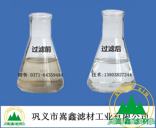 ��Ȼ�iɰ���F���iЧ���D