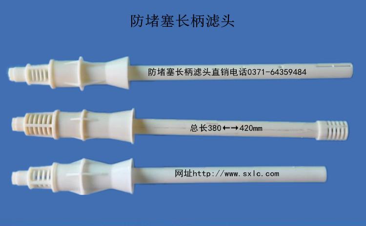 BAF�V�،�(zhu��n)��;�������L(zh��ng)���V�^��L380-420����0.5t/h��