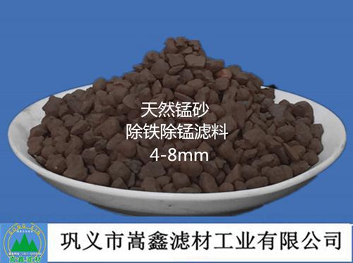 �iɰ�V���b��߶ȷ��_ϴ�r(sh��)�g,�iɰ�����ڼ�ʹ�É���