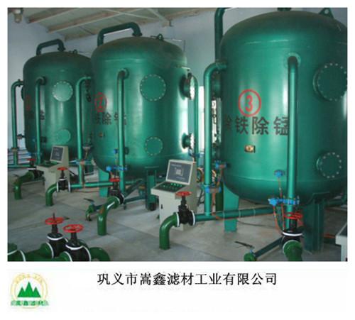 �iɰ�^�V��