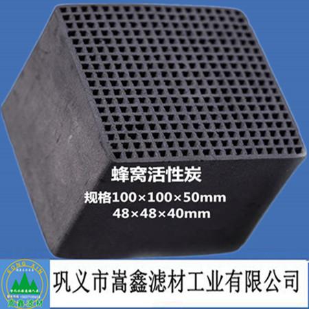 ��C����̿