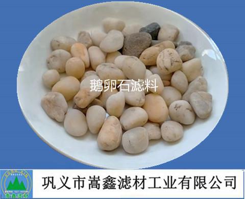 �Z��ʯ�V��